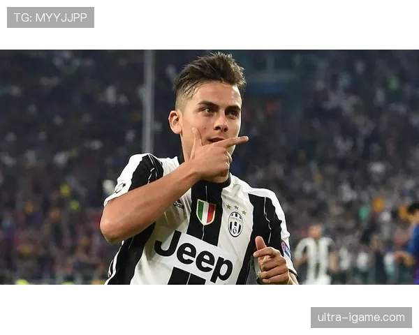 迪巴拉未来潜力无限，有望成为球队核心新星