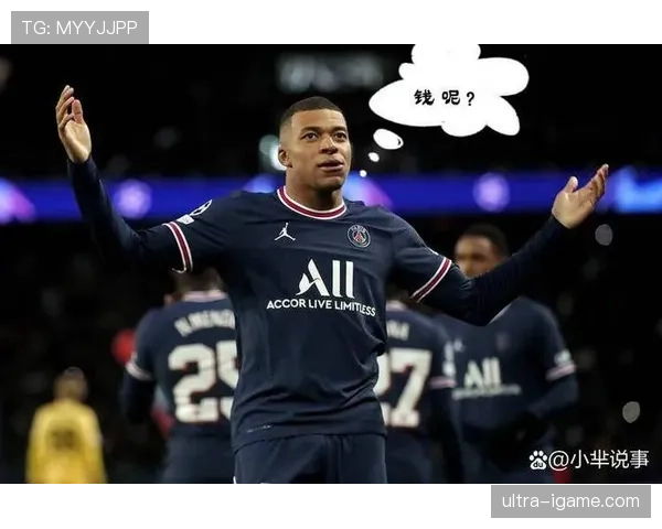 姆巴佩里程碑进球助力巴黎圣日耳曼稳步提升竞争力