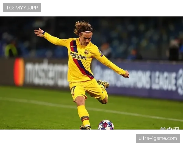 格列兹曼欧冠淘汰赛高效建功，助球队稳步提升竞争力