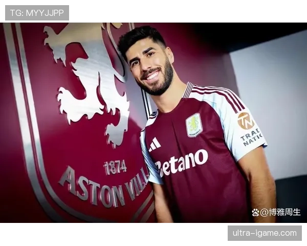 阿森西奥欧冠赛场大放异彩，状态回暖引热议