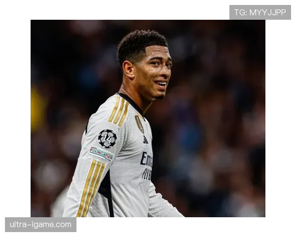 贝林厄姆被高估？战术价值与实际表现差距分析