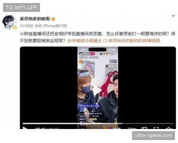 覃海洋又买豪车了，朋友圈全是他那种“低调奢华有内涵”截图让我醉了