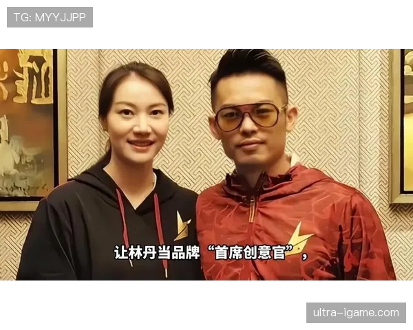 谢杏芳退役后这生活也太让人羡慕了，林丹工资卡真上交了？